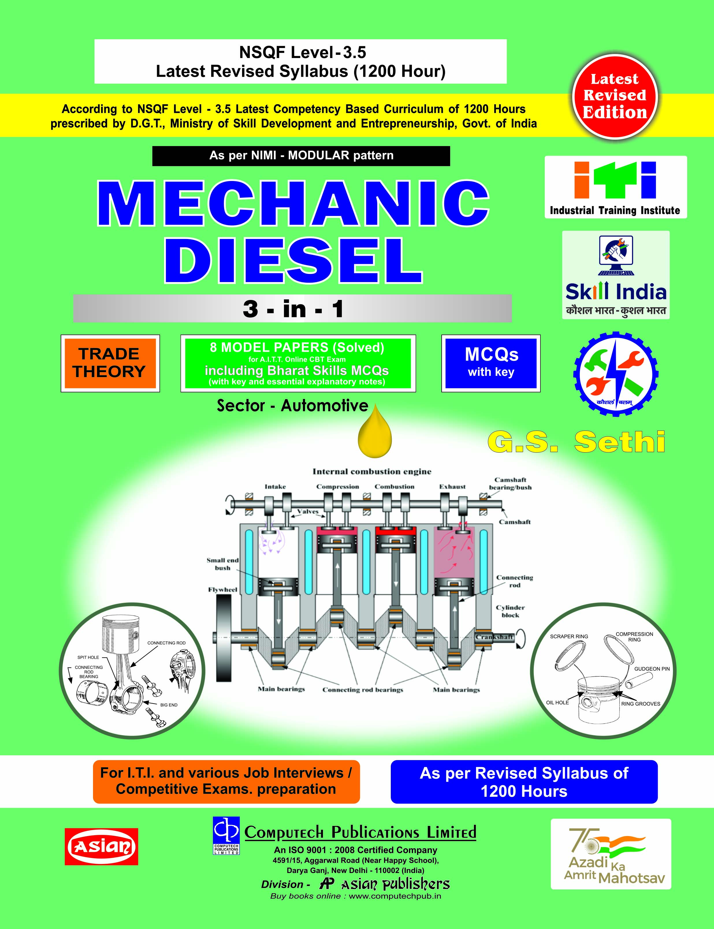 Mechanic Diesel 3-In-1 Th. /Asst./Model-Sol. (NSQF - 3.5 Syll.)